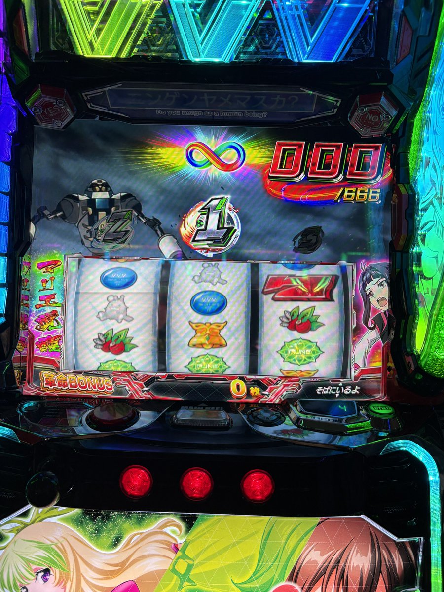 Bell_y_1's tweet image. マリエ覚醒世界最速
 #VVV2  #ヴァルブレイブ2 
 #パチンコ #スロット