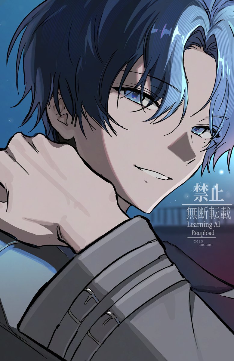 Post by 쪼쪼 on X: 冬弥