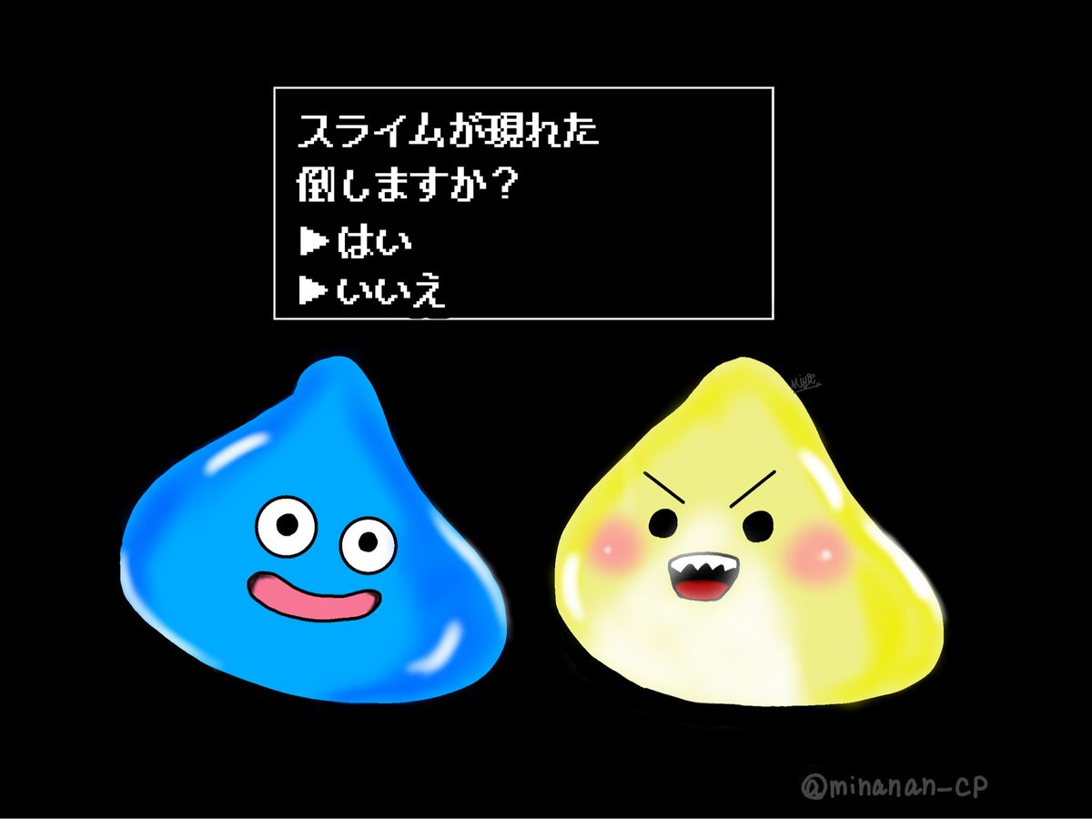 ꒰ঌ┈ねろ。#Kアリ金曜参戦 tweet media