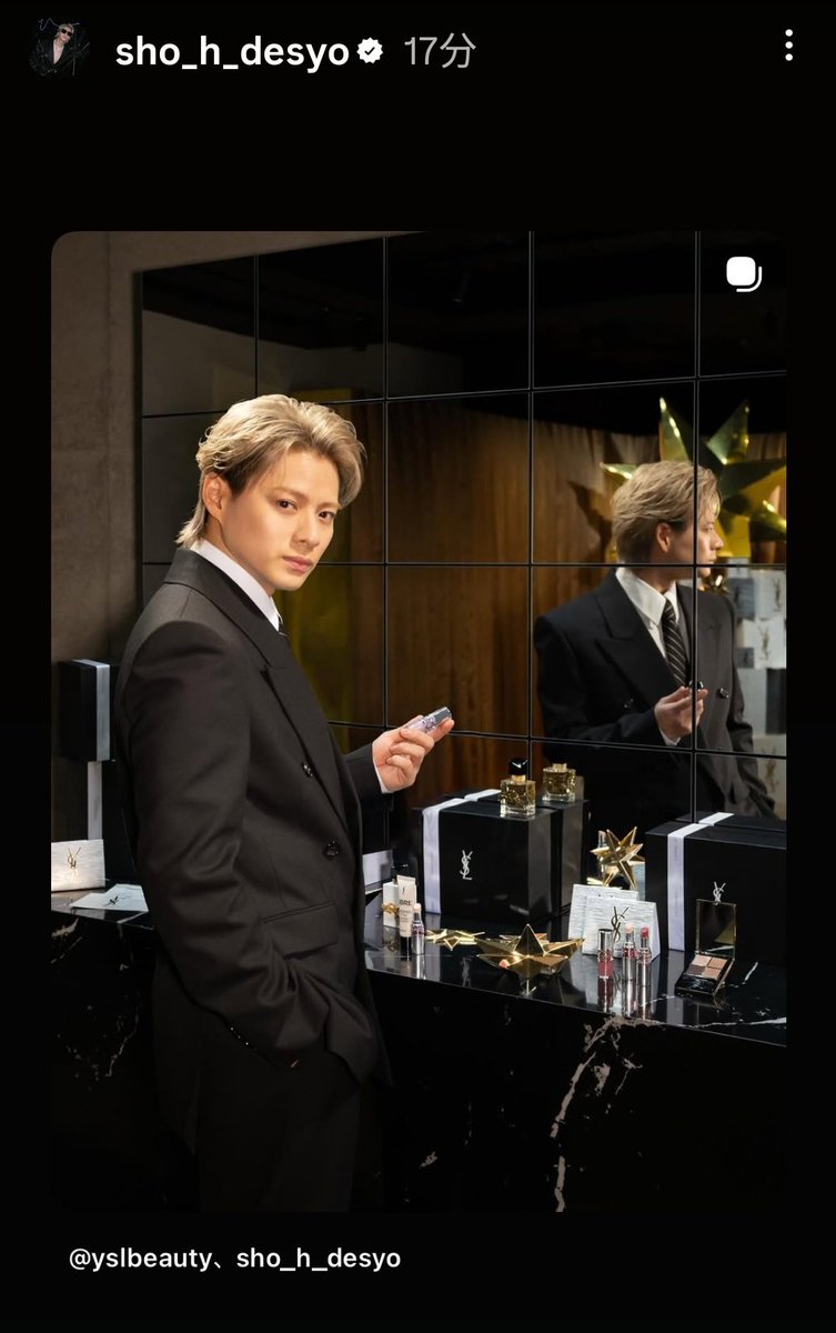 Kaito (@Kaito27012868) / Posts / X