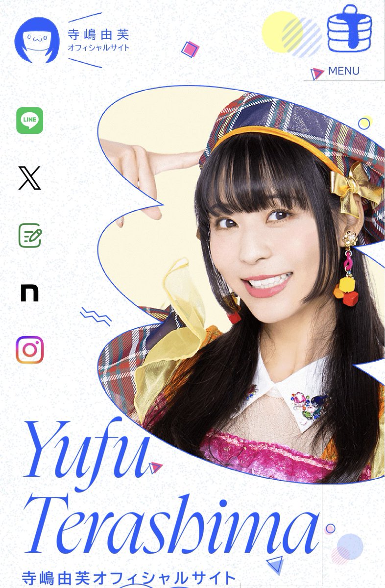 マカロン(すあまマカロン)💙 (@ponyoponyossyi) / Posts / X