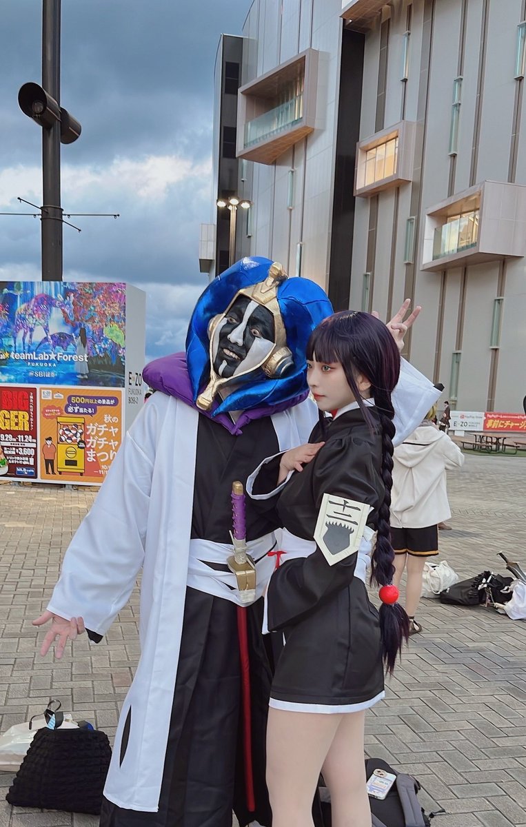 伽也はまだ夢の中。 tweet media