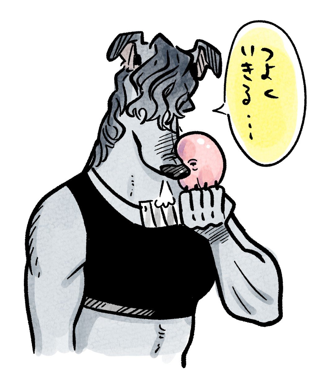 「キンタマ虫の絵をいつまでも描いてほしい」と友が言ってくれたので 
