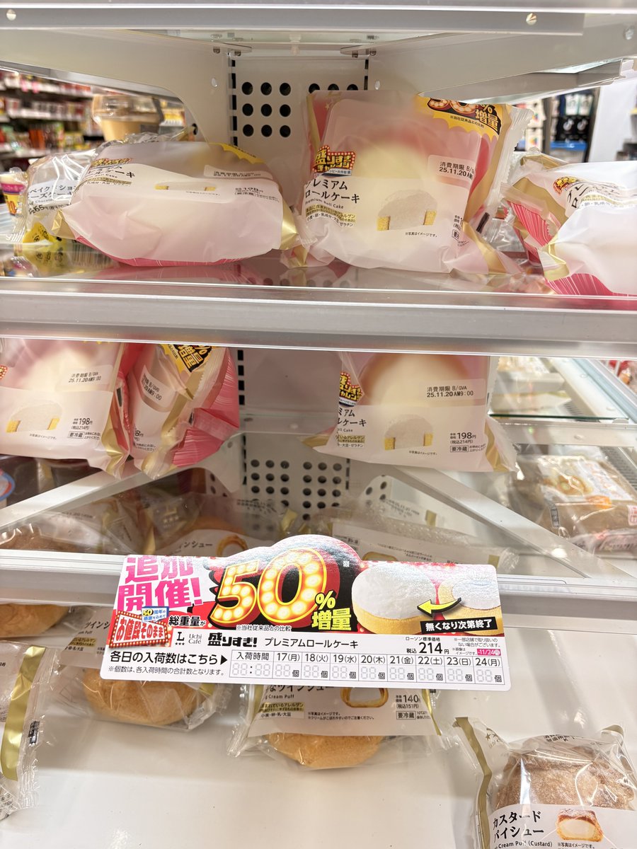 mstkGSX's tweet image. とりあえず3つ