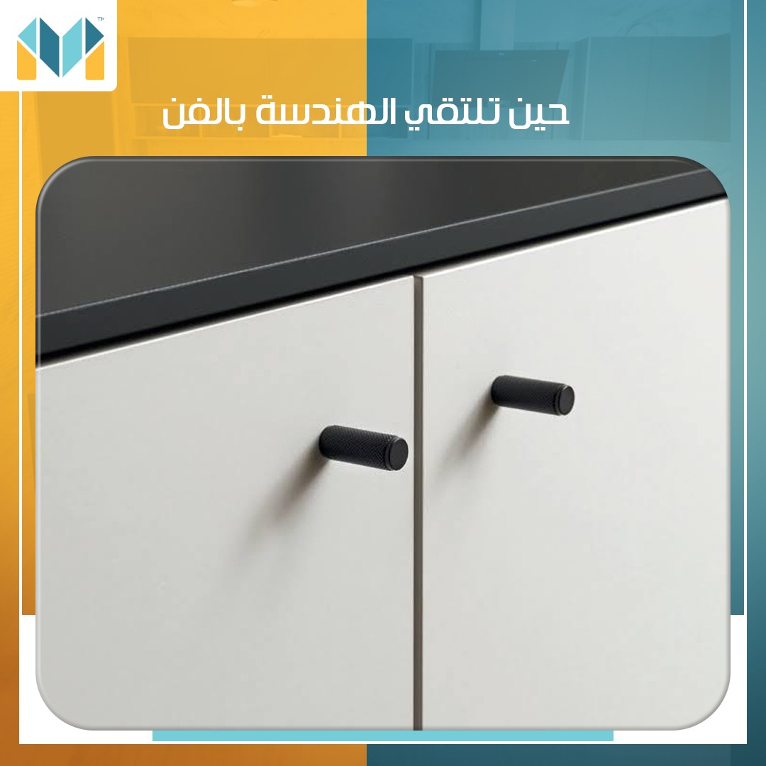 مطابخ القصر العصري tweet media