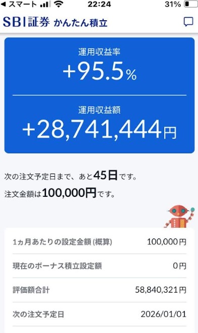 MASA (@masamasa125088) / Posts / X