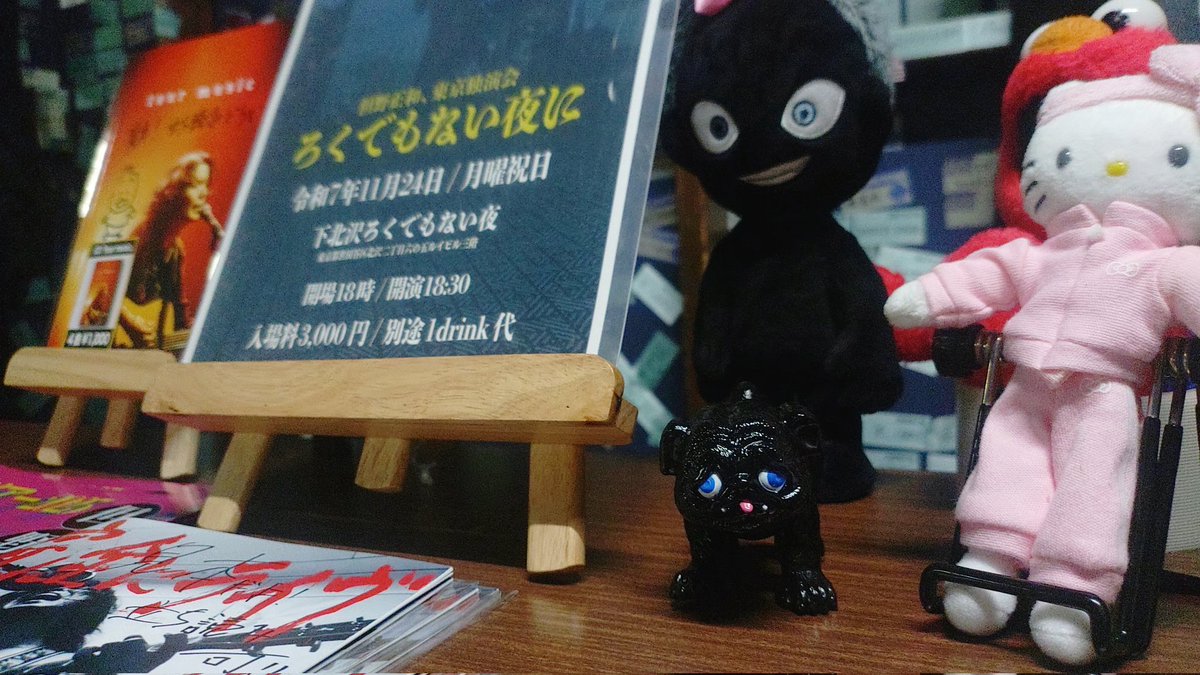 パグ獣🐶作った人あきぱぐ🐶 (@pugchaa) / Posts / X