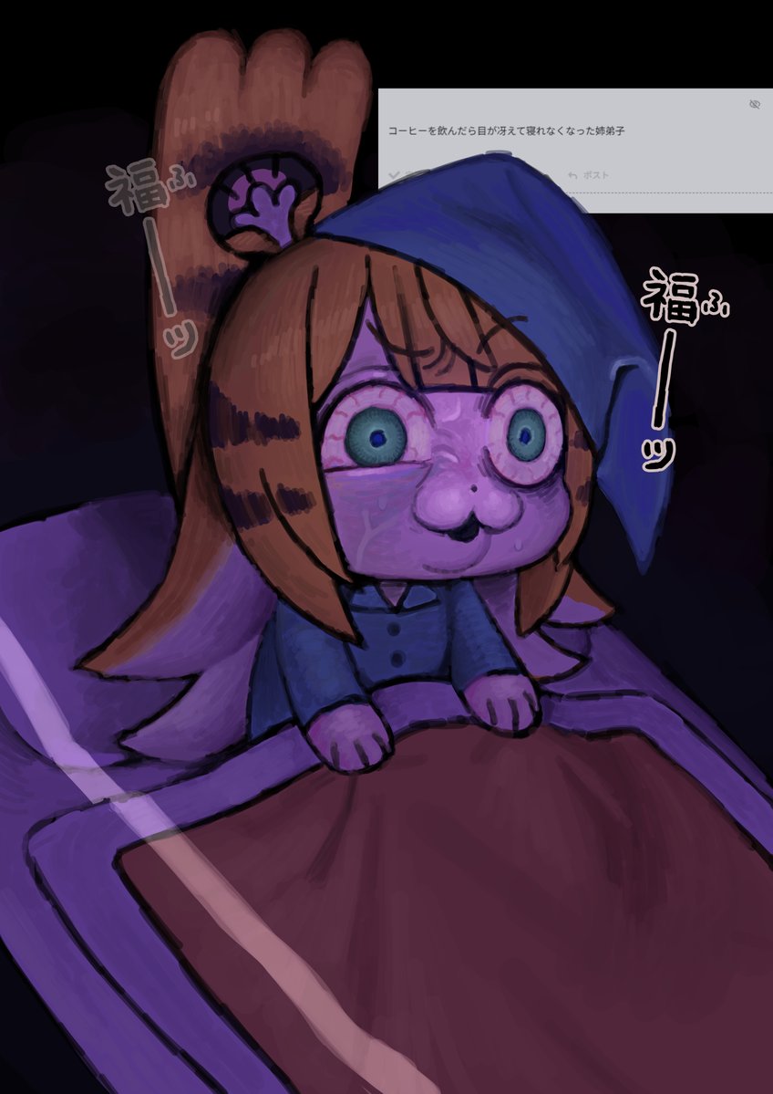 anzai_teachco's tweet image. バキ弟子