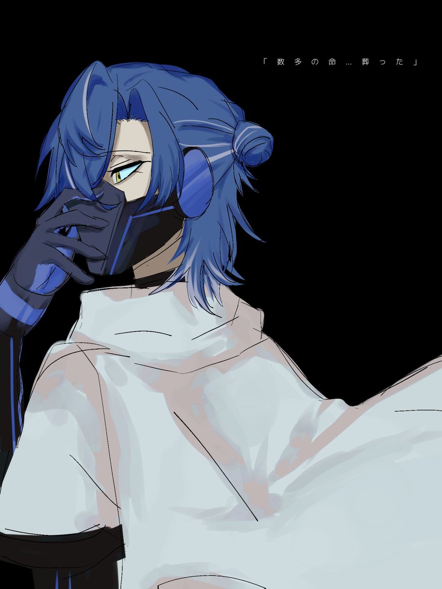 みしろくろ (@ShiroKuro_0418) / Posts / X