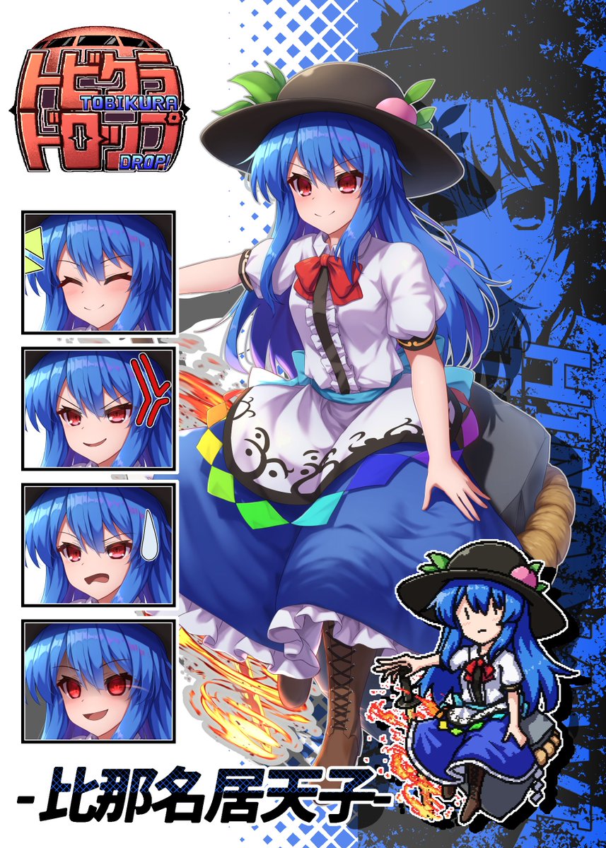 LiD@ガタケット182L-29b (@WindLiD01) / Posts / X