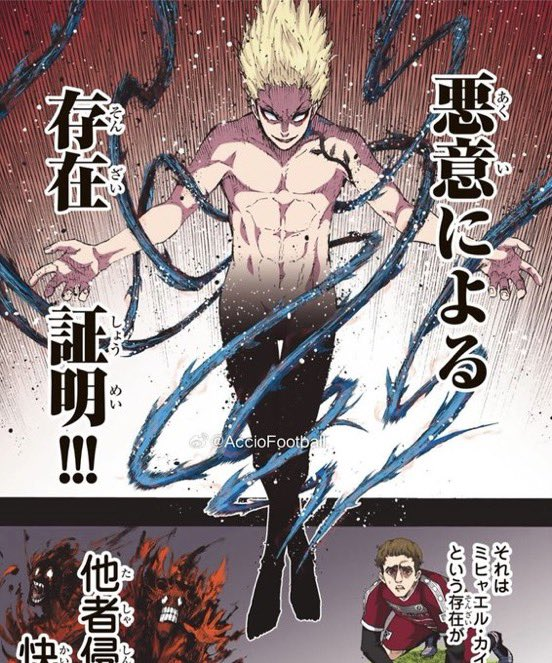 renishiro（；´д｀） tweet media