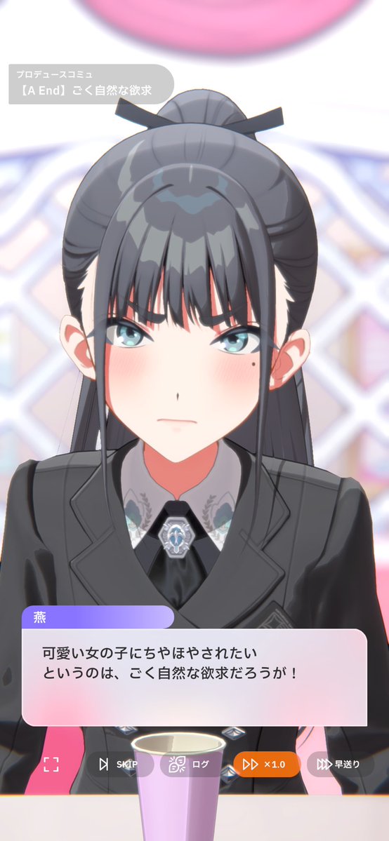 _mizu_p's tweet image. わかる、俺もそう