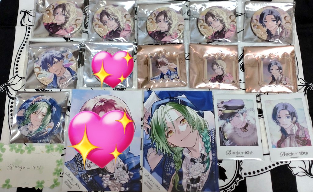 交換/譲渡】Bプロ10th AGF 10周年 譲)チェキ:☆愛染,唯月 缶バッジ:遙
