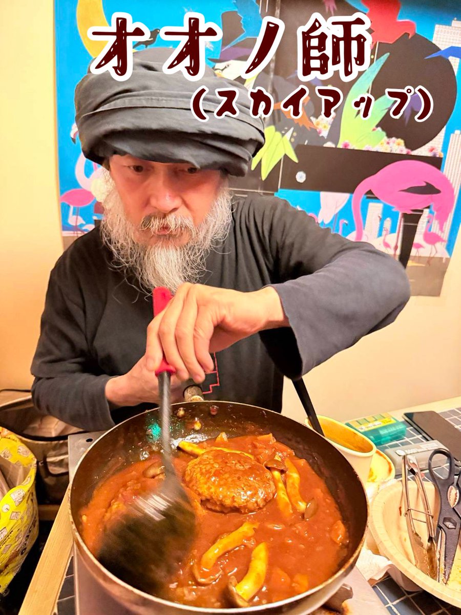 isoanimax's tweet image. 昨日の #特ロボ45 で告知忘れてたんですが、12/28(日)大阪の日本橋UPsという箱で&quot;仮面ライダー楽曲オンリーDJ &amp;amp; SINGERイベント&quot; #オンリー仮面ライダー というイベントやります‼️
こいつはすげえぜ‼️👊
コスプレも大歓迎🙌
今年の終わりにみんなで大好きな仮面ライダー浴びに来ませんか❓🤗…