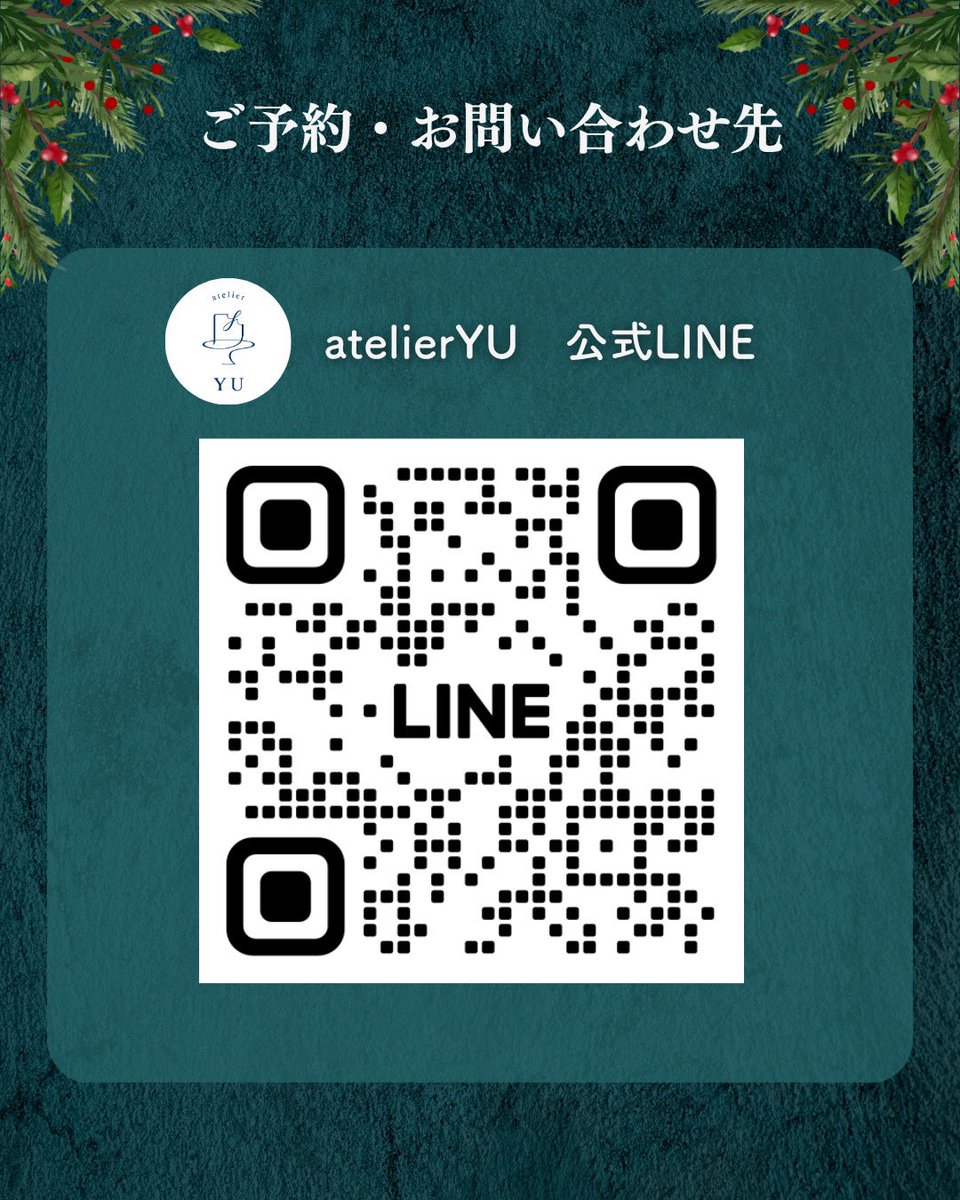 atelier__yu's tweet photo. お久し��りです！
クリスマスコラボ商品のお知らせです🔔 https://t.co/1P9mo1xvbB