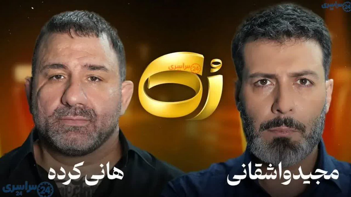 ‌دعوت از هانی کرده در برنامه «رک»، نمونه بارز سفیدشویی رسانه‌ای است. فردی با ۴ بار بازداشت در ۵ سال، با افتخار از «بچه لات» بودن و چاقوکشی گفت و رسانه او را «جالب» نشان داد.
وقتی پلیس دنبال اراذل است، تریبون دادن به آن‌ها خشونت را عادی و جرم را کم‌هزینه می‌کند.