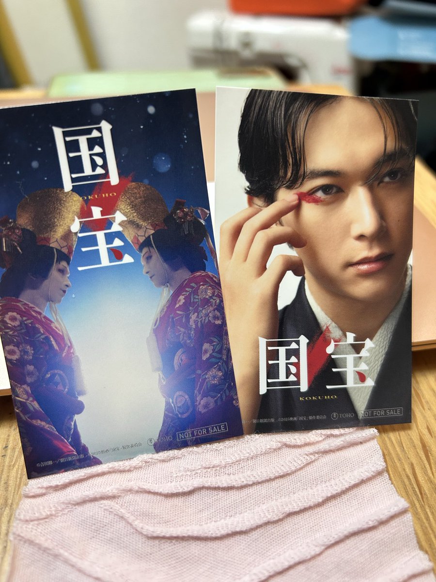 alufu153's tweet photo. 国宝も見てきました
シールいただきましたよ https://t.co/OlpYXssRWG