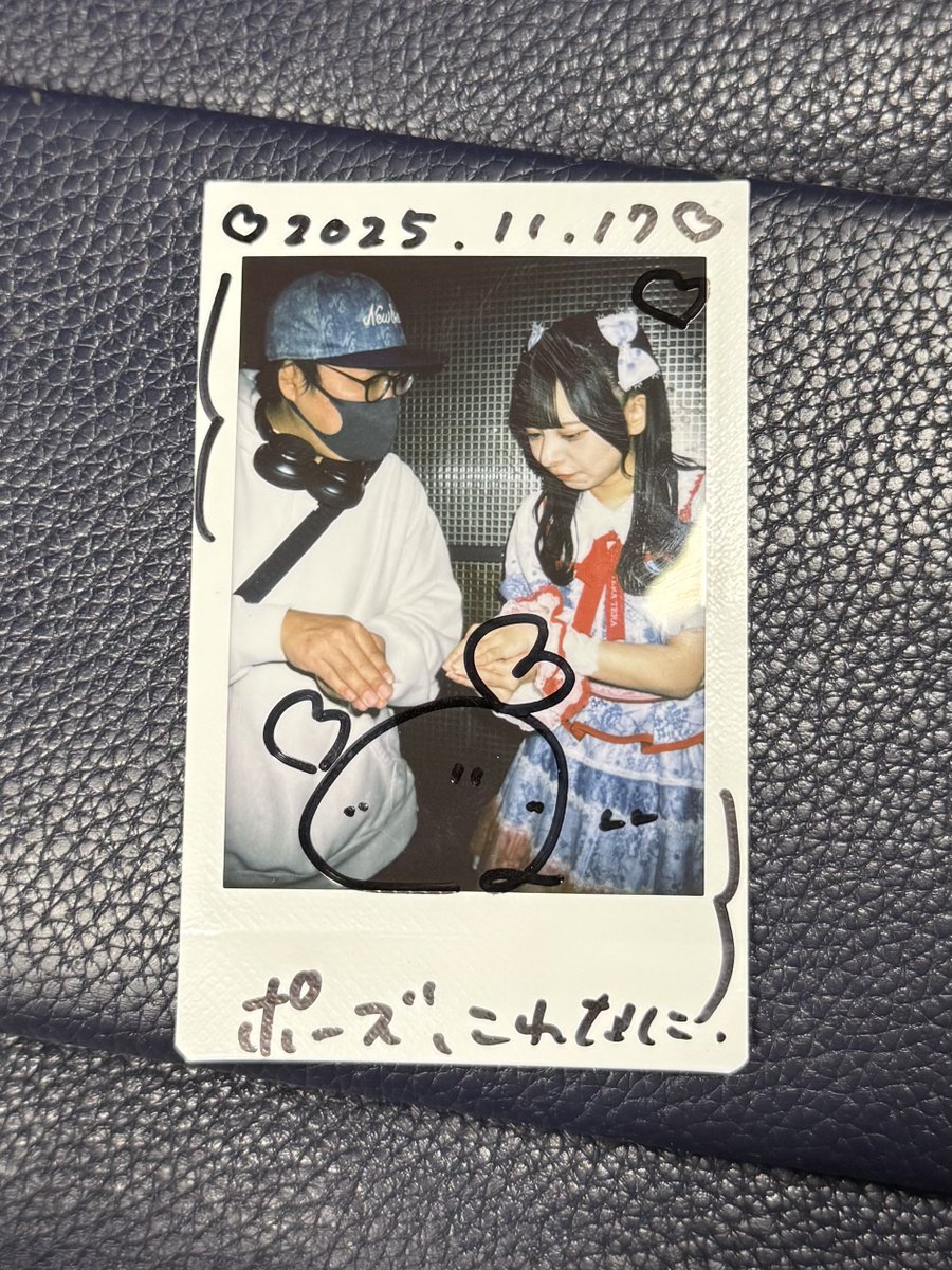 はるまきページ はるまき (@fzsuki) / Posts / X