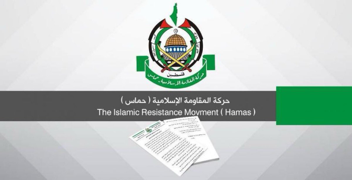 warfareanalysis's tweet image. ⚡️HAMAS:

A call to the ummah and the free people of the world to continue mobilizing to pressure the occupation and its backers to stop its attacks, end the siege, and open the crossings.

The worsening humanitarian catastrophe in the Gaza Strip requires urgent action to save…