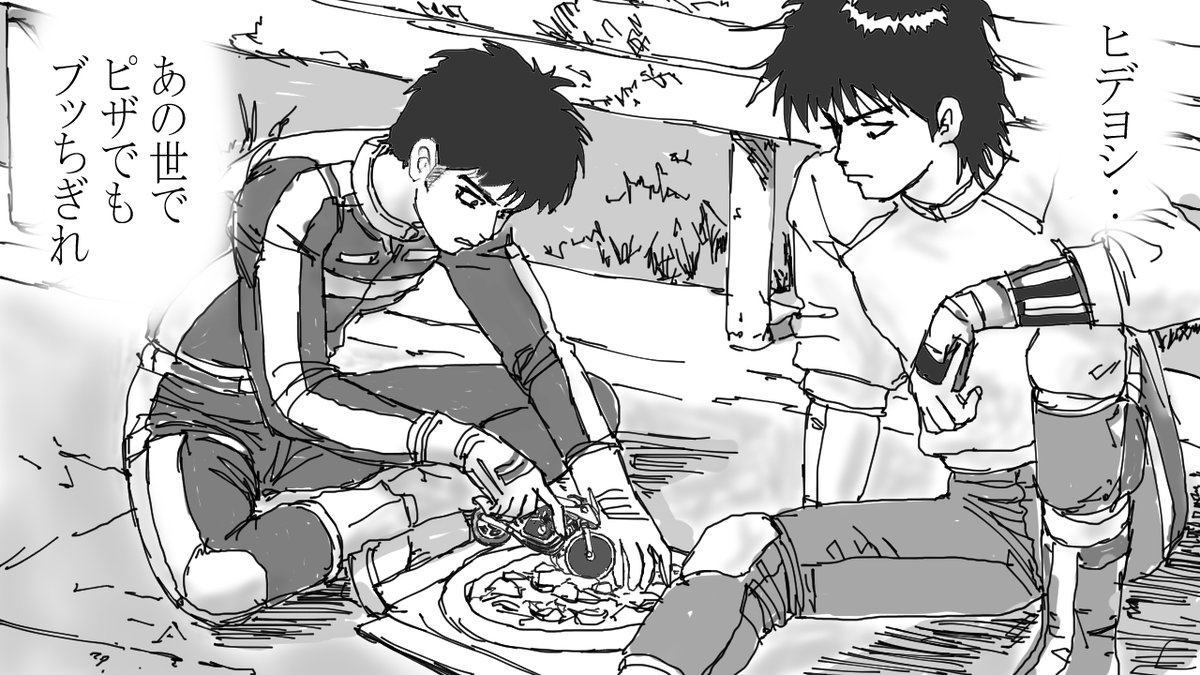 RedChick0's tweet image. 