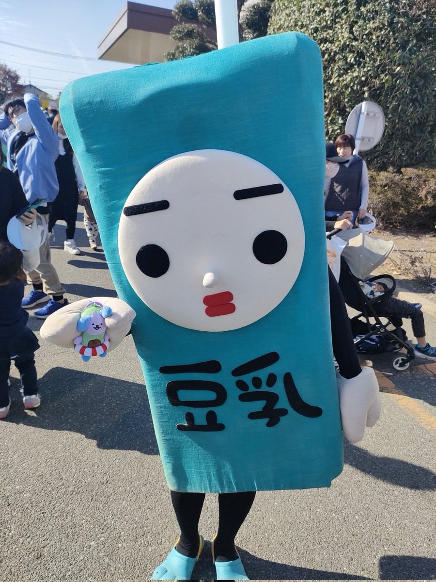 mnmc9997's tweet image. นี่คือน้ำพักน้ำแรงจากการทำงานโรงงานอดหลับอดนอนเพื่อหาเงินมาดาวน์