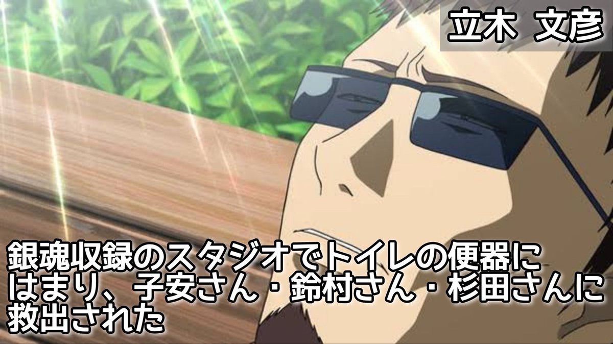 elizhater1982's tweet image. 人気声優のなぜそうなったのかわからないエピソ一ド