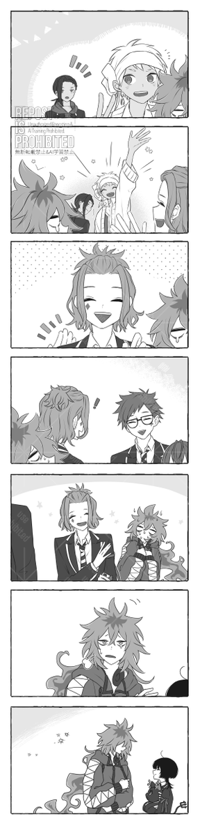 ⚠️イデ監 漫画 