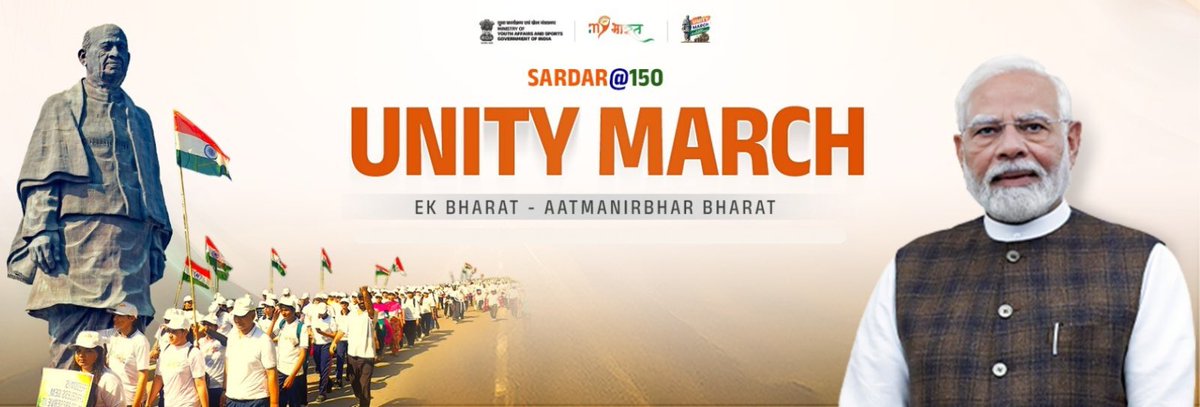 nishikant_dubey's tweet image. सरदार पटेल जी के 150 जयंती के अवसर पदयात्रा 19 नवंबर दिन के 12 बजे देवघर में तथा शाम 4 बजे गोड्डा में ।स्वदेशी,आत्मनिर्भर भारत,घुसपैठियों से मुक्ति तथा सांस्कृतिक विरासत को अक्षुण्ण रखने के लिए आप सभी शामिल हों