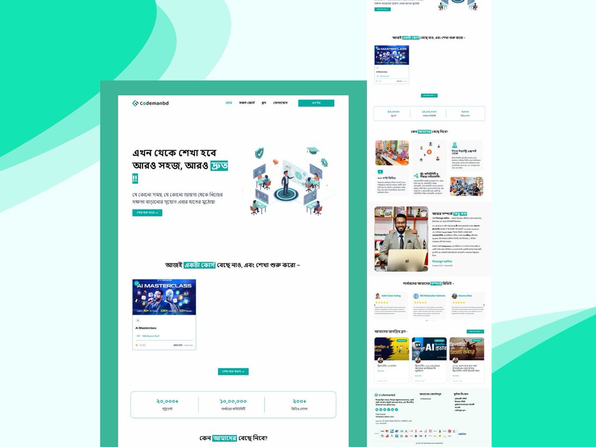 codemanbd's tweet image. আমাদের নতুন রেকর্ডেড কোর্স প্ল্যাটফর্ম Codemanbd ডট নেট তৈরি করেছি Tushar Imran ভাইয়ার Academy LMS দিয়ে। আমরা যে ফিচারগুলো চেয়েছিলাম, প্রায় সবই সিস্টেমে প্রস্তুত ছিল। এরপরও কিছু ফিডব্যাক ও কাস্টম ফিচারের অনুরোধ করি, এবং ভাইয়ার টিম সেগুলোর ডেভেলপমেন্টে ইতোমধ্যে কাজ .