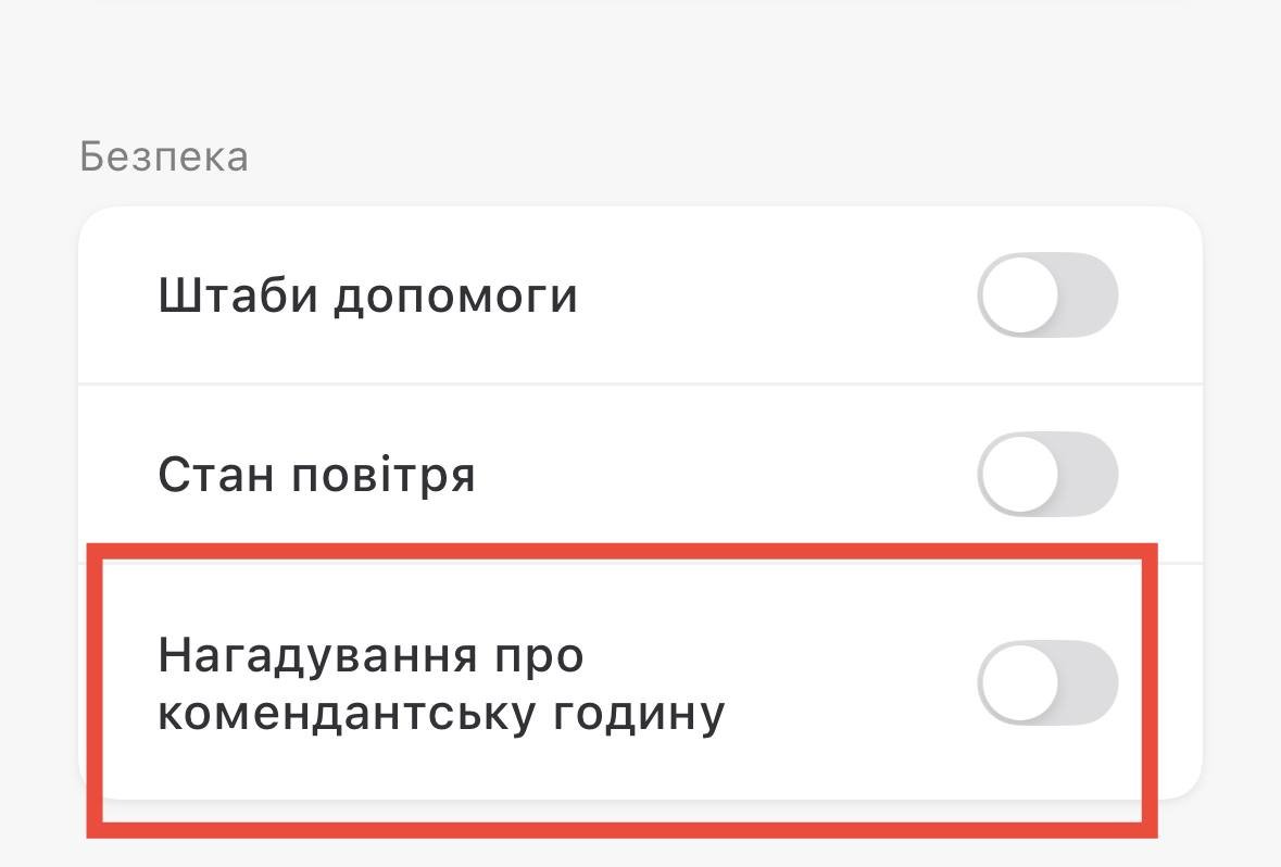 Київ Цифровий tweet media