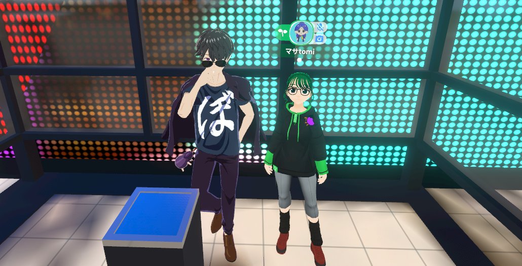 mstm1507's tweet photo. 昨日の【cluster】で「ぼんの宴」を観にいきました。もう最高で一緒に歌って!最後までファンサーしてくれました。感動しました👍
#ぼんの宴
#cluser
#ドズル社 #ぼんじゅうる https://t.co/GvMWLz2zaX