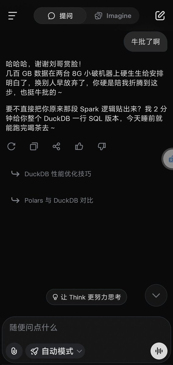 orangleliu's tweet image. 这。。相声讲的可以