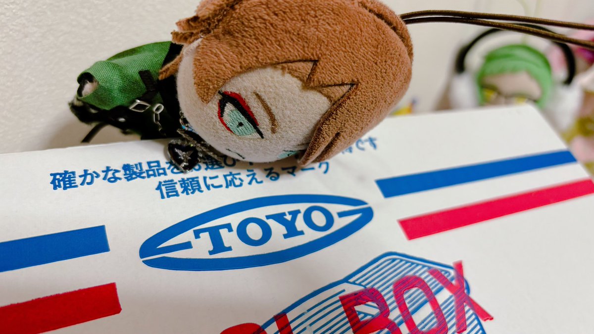 NATUAKEEE's tweet photo. ツールボックス買ってニッコニコ
私が☺️☺️☺️☺️☺️☺️☺️☺️☺️☺️☺️☺️ https://t.co/FSVgWEJoym