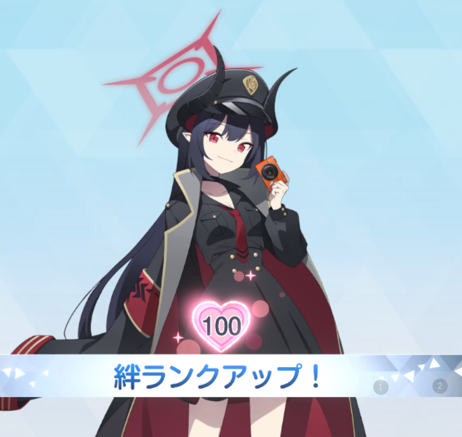 ゆゆゆ ゆゆゆーん (@yuyuyuyunnnnn) / Posts / X