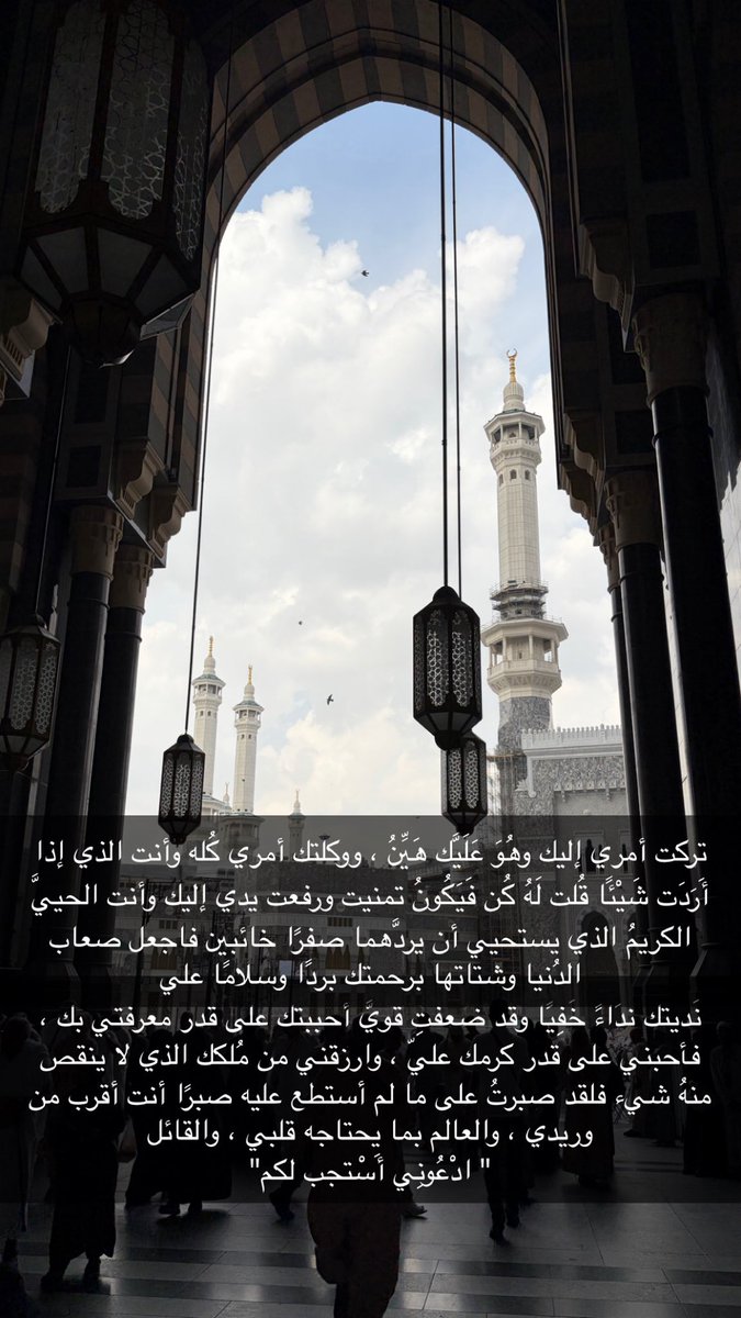 ﴿ يَأْتِ بِهَا اللَّهُ ۚإِنَّ اللَّهَ لَطِيفٌ خَبِيرٌ ﴾