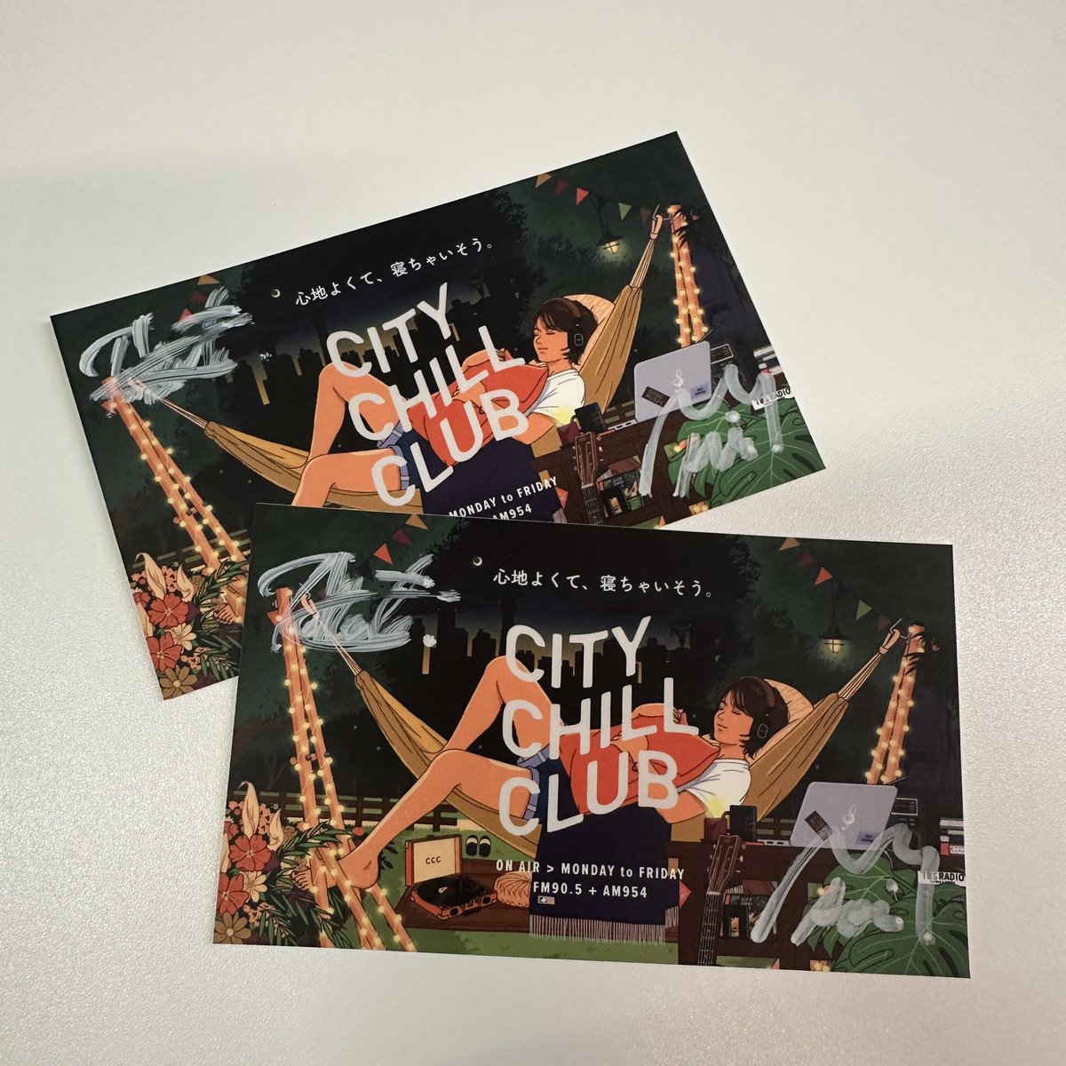 CITY_CHILL_CLUB's tweet photo. 【プレゼント】
奥山 葵さんと大倉空人さんのサイン入り番組ステッカーを抽選で2名様にプレゼント！

応募方法は
@CITY_CHILL_CLUB
 をフォロー
+
このポストをいいね&amp;リポスト
+
下記応募フォームより情報入力
https://t.co/4YbIX6xGzX

で完了！

〆切 11/30
@aoiokuyama_ 
@okura_takato412 https://t.co/FkVPGETwBz