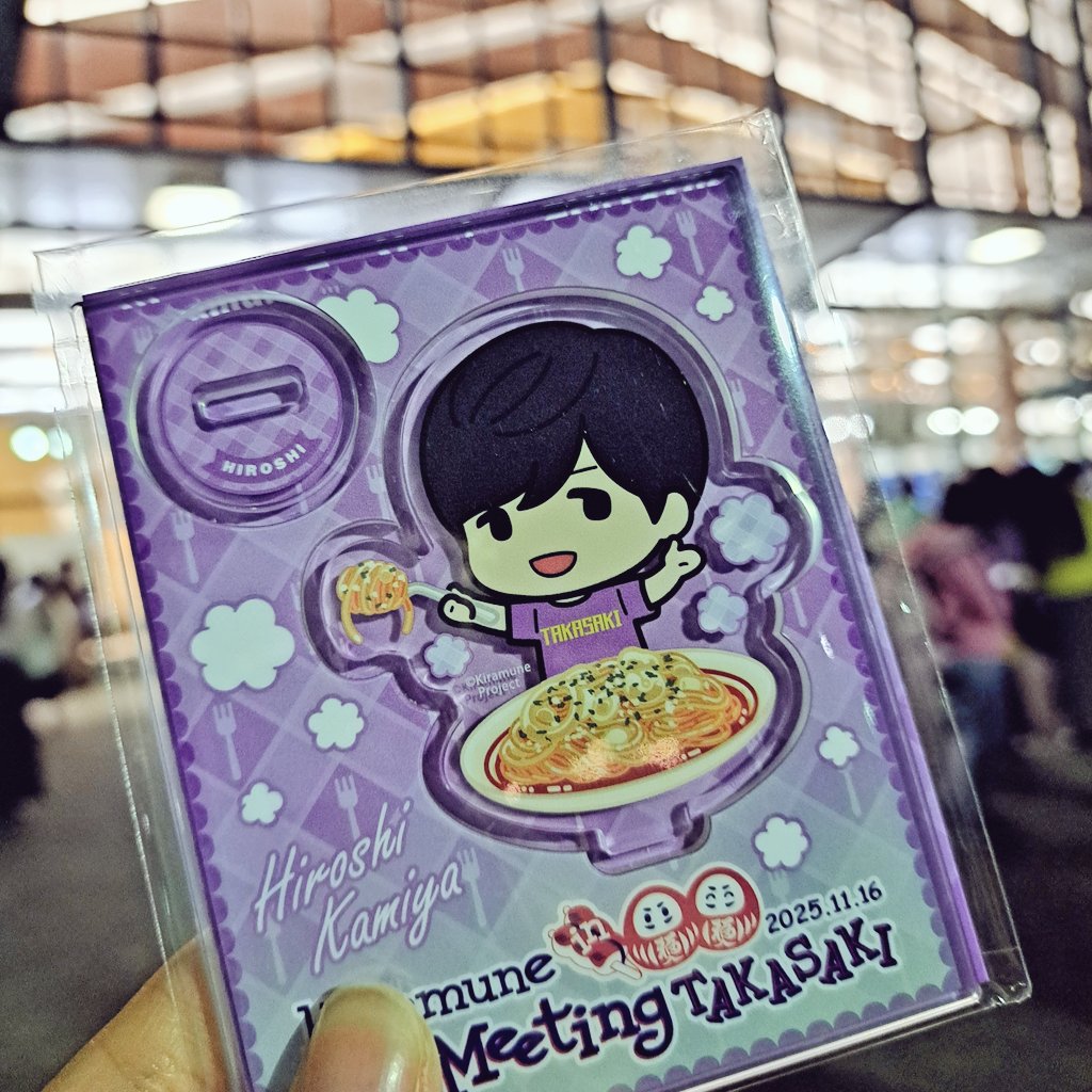 No.4869 Megu🍀*ﾟ tweet media