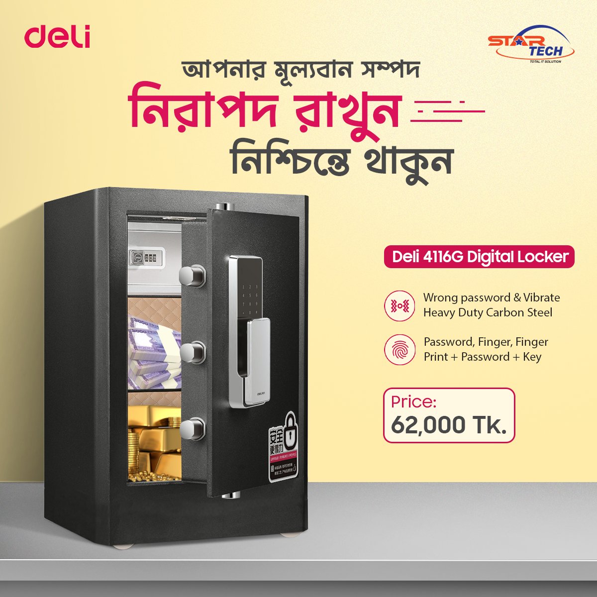 startechbd's tweet image. আপনার মূল্যবান সম্পদকে সম্পূর্ণ সুরক্ষায় রাখতে এখনই বেছে নিন Deli Digital Locker!

📌 অর্ডার করতে ভিজিট করুন- startech.com.bd/digital-locker

#DeliDigitalLocker
#DeliSafe #DigitalLocker
#FireproofLocker #HomeSecurity