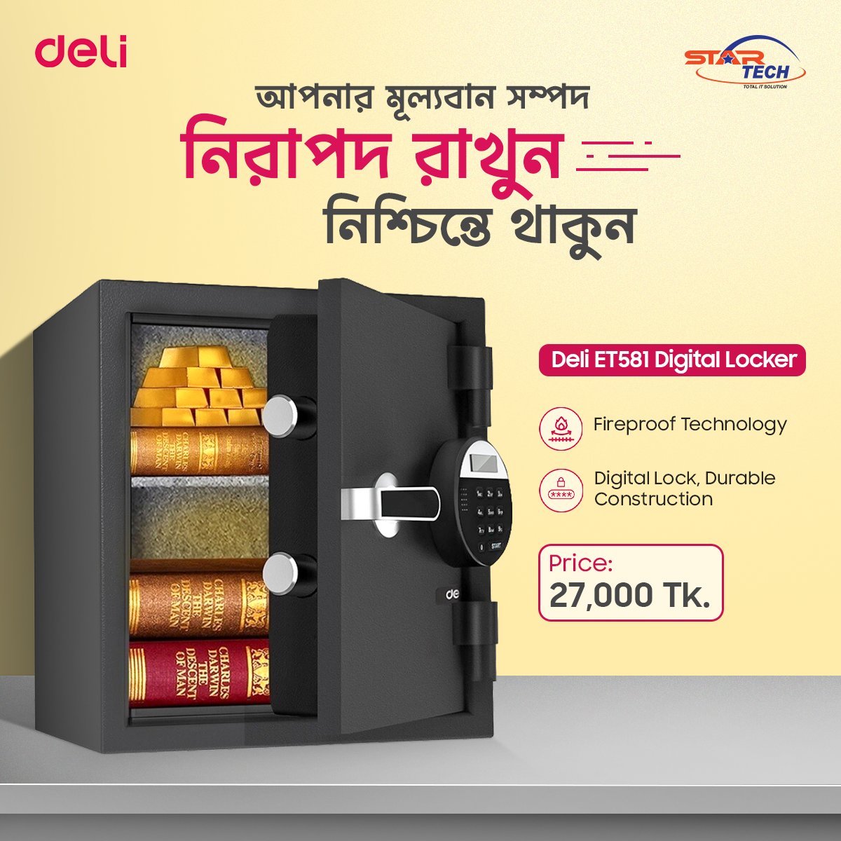 startechbd's tweet image. আপনার মূল্যবান সম্পদকে সম্পূর্ণ সুরক্ষায় রাখতে এখনই বেছে নিন Deli Digital Locker!

📌 অর্ডার করতে ভিজিট করুন- startech.com.bd/digital-locker

#DeliDigitalLocker
#DeliSafe #DigitalLocker
#FireproofLocker #HomeSecurity