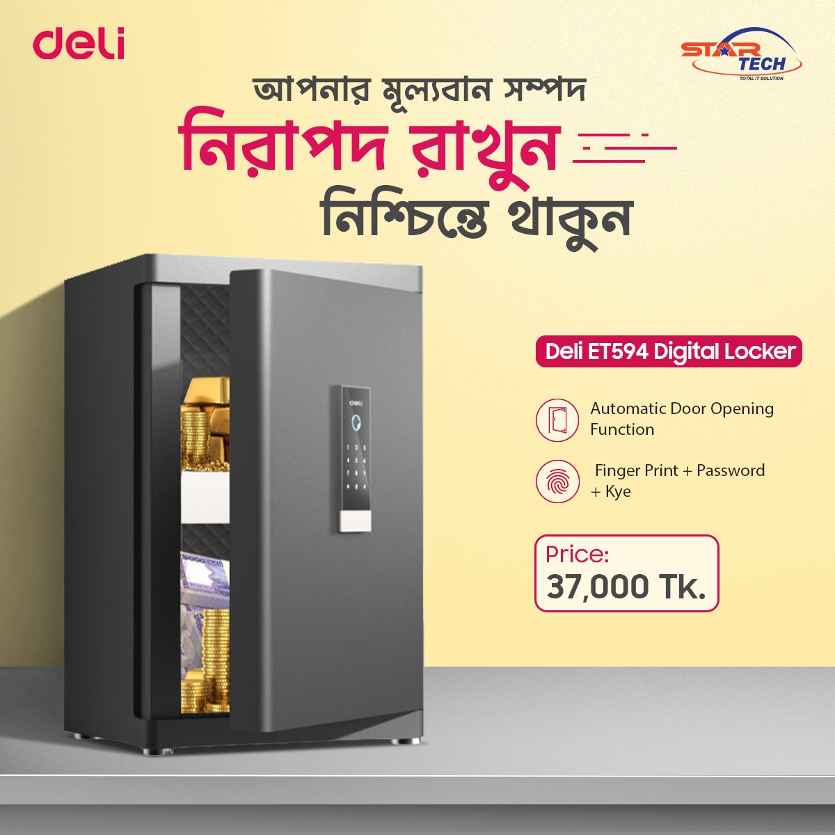 startechbd's tweet image. আপনার মূল্যবান সম্পদকে সম্পূর্ণ সুরক্ষায় রাখতে এখনই বেছে নিন Deli Digital Locker!

📌 অর্ডার করতে ভিজিট করুন- startech.com.bd/digital-locker

#DeliDigitalLocker
#DeliSafe #DigitalLocker
#FireproofLocker #HomeSecurity