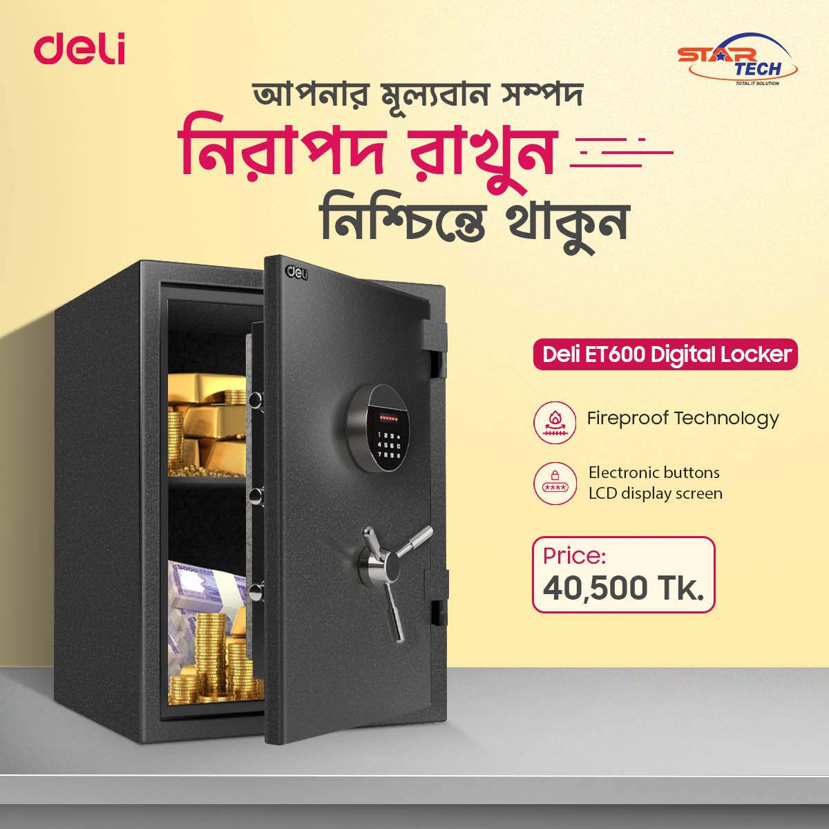 startechbd's tweet image. আপনার মূল্যবান সম্পদকে সম্পূর্ণ সুরক্ষায় রাখতে এখনই বেছে নিন Deli Digital Locker!

📌 অর্ডার করতে ভিজিট করুন- startech.com.bd/digital-locker

#DeliDigitalLocker
#DeliSafe #DigitalLocker
#FireproofLocker #HomeSecurity