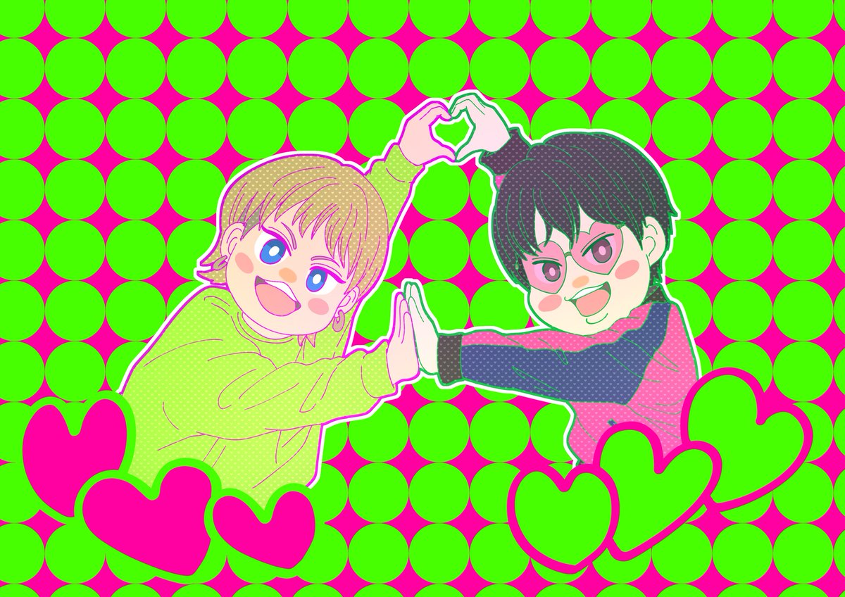 SUPERどみ🧡🎸🗻🐼🗡️ (@panpanda0511) / Posts / X