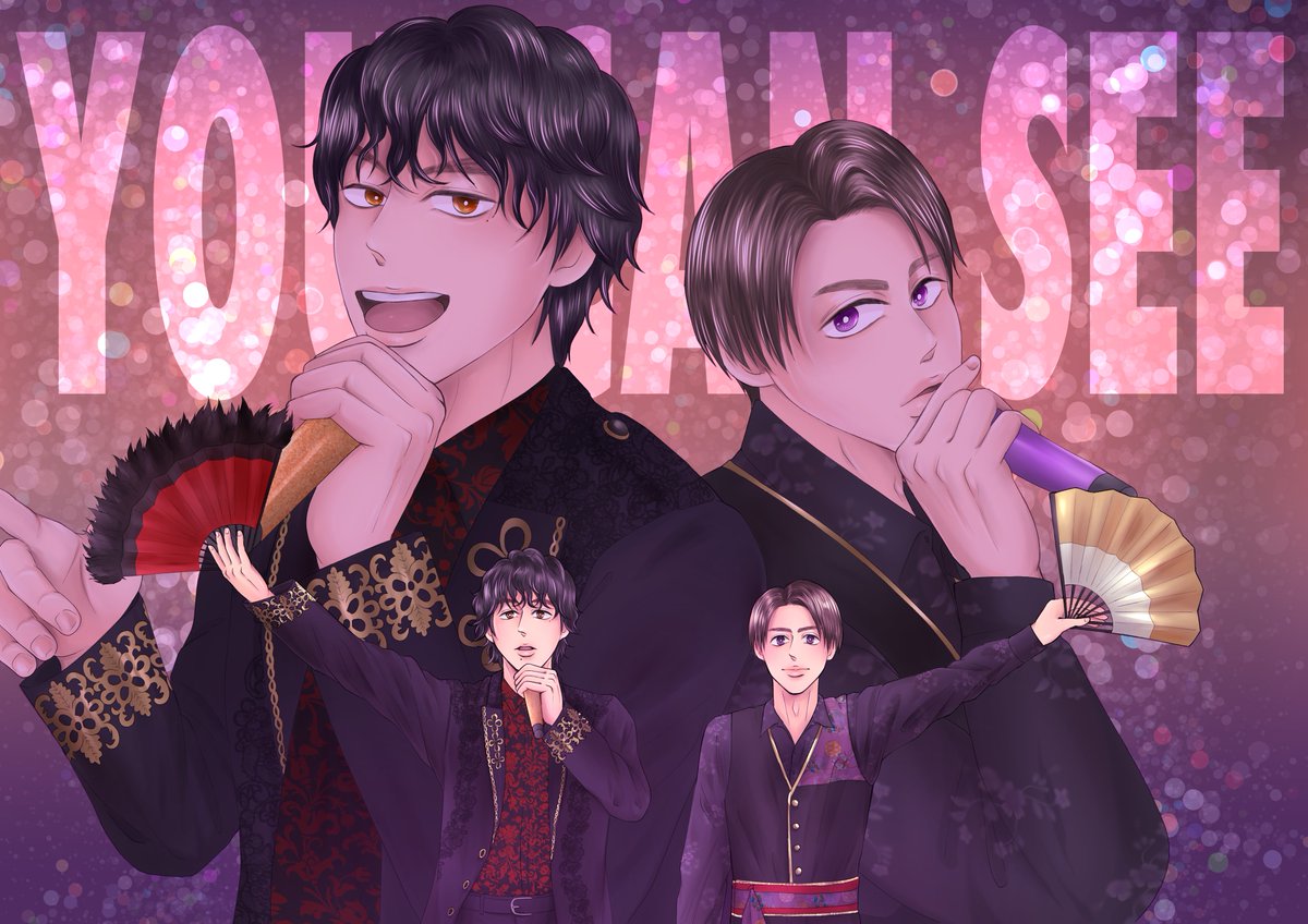 あんぱんさん専用⭐︎ SUPERどみ🧡🎸🗻🐼🗡️ (@panpanda0511) / Posts / X