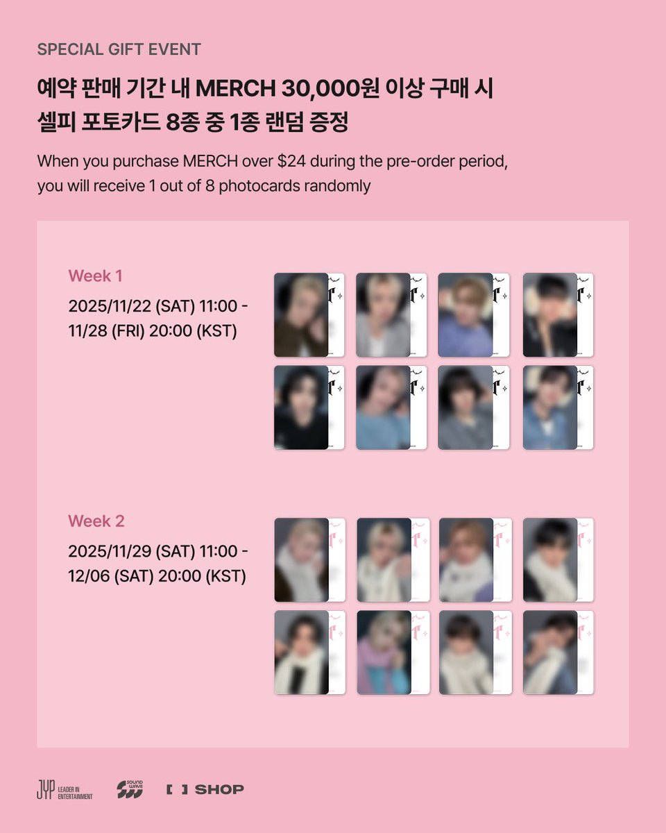 INA GO PROXY SKZ STAY ✈️☁️ tweet media