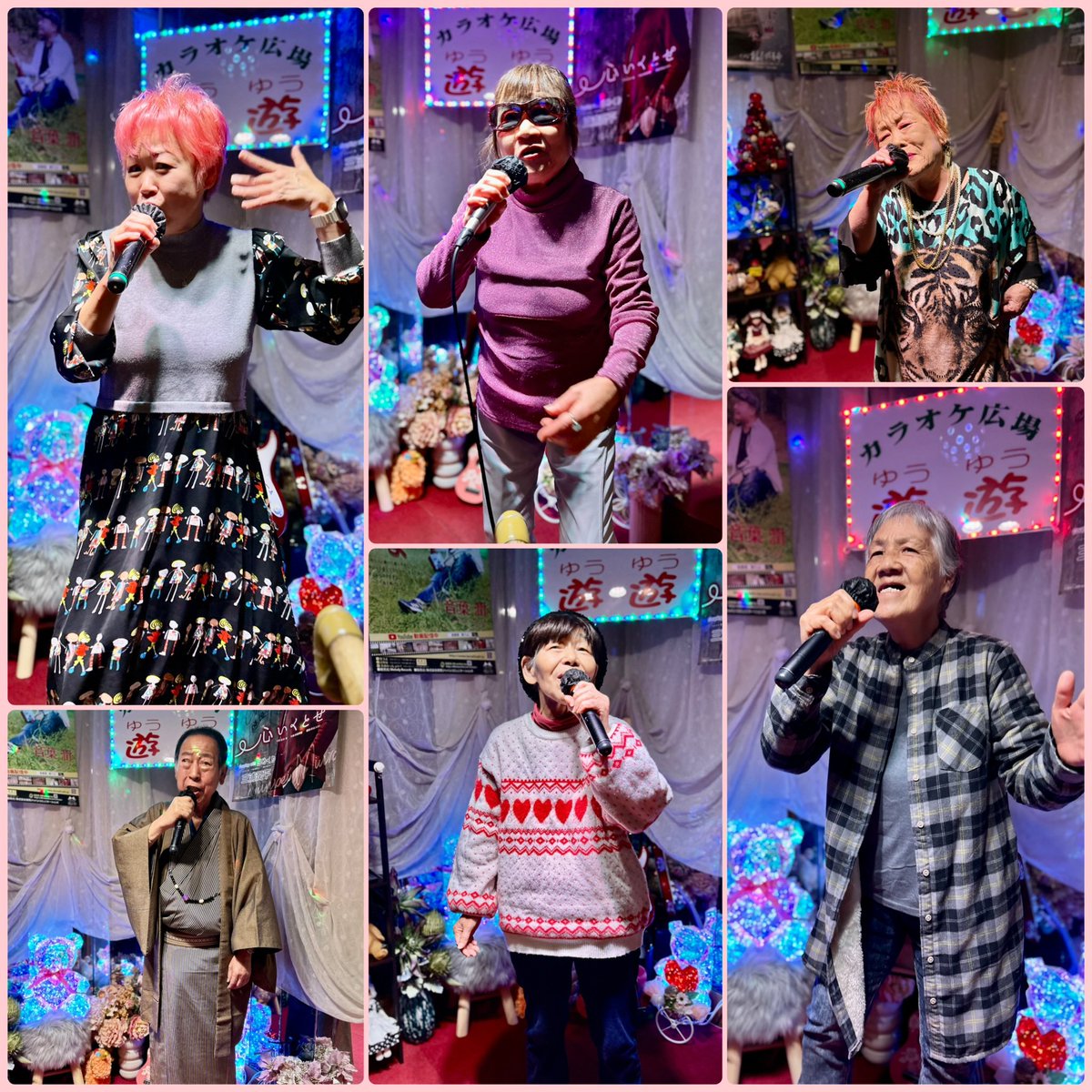 JF36QKxtf0JClst's tweet image. 11/17(月)  ~カラオケ広場 遊遊~

本日もご来店の皆様ありがとうございました😄🙌🏼

今日は久しぶりに常連さんの娘さんが高知から遊びに来てくれました🤩

そして今日は
#みやま健二 さん
#藤みえこ さん
#永樹 さん
ご来店くださいました👏🏼
豪華な1日になりました✨

#カラオケ #遊遊 #新世界 #通天閣