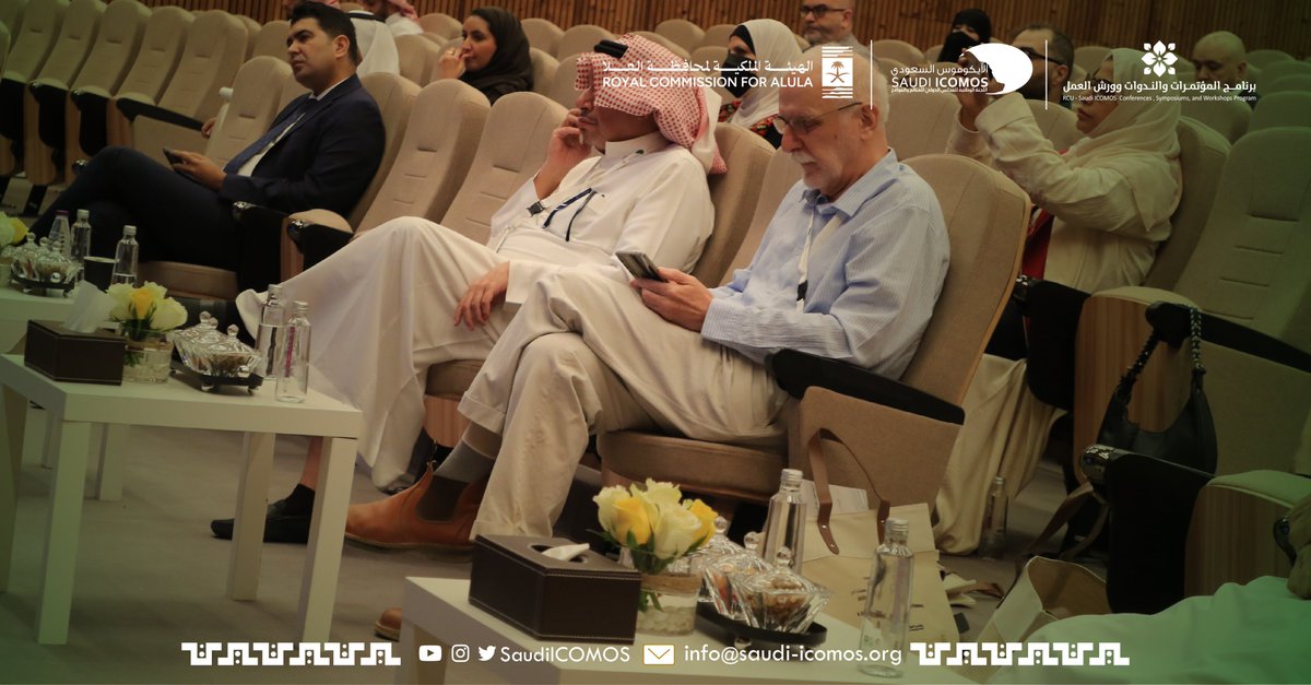 In his remarks at the #AlUla_International_Symposium, Dr. Adnan Addas, Director of Programs at #SaudiICOMOS, emphasized the role of regenerative heritage in supporting the economy and well-being, especially amidst ongoing climate pressures and rapid urbanization.