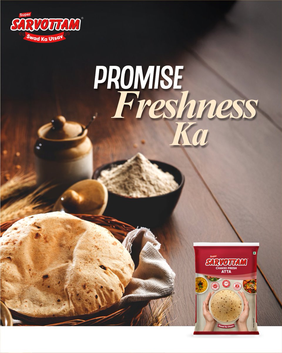 SRicebranoil's tweet image. Aapke aate me hai freshness?
.
.
.
#chakkifreshaata #chakkiatta #healthyeating #naturalwellness #highfiber #wholesomemeals #softrotis #supersarvottam #sarvottam #healthychoice #puregoodness #swaadkautsav