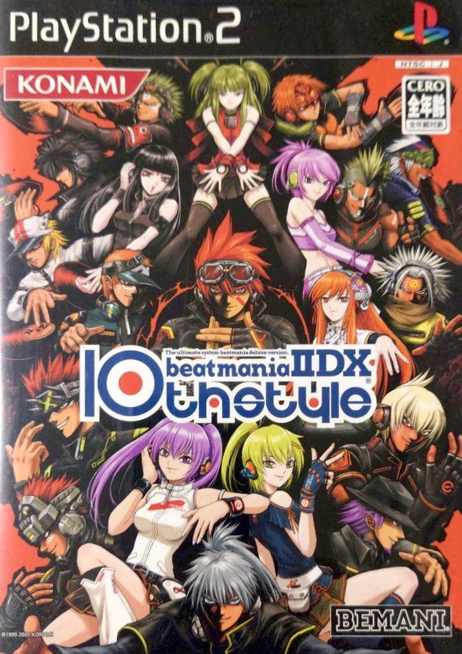 本日はPS2『ビートマニアⅡDX 10th style』が発売されて20周年です