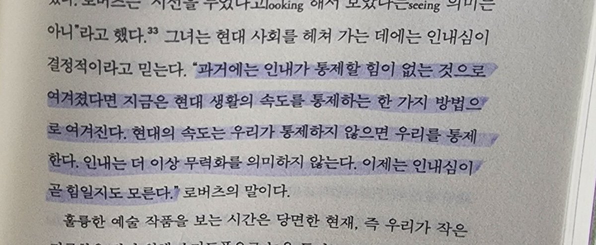 마이크 드랍! 뺌! 🎤  👏 👏