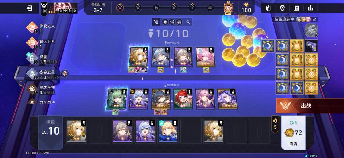 勝ったああああああ